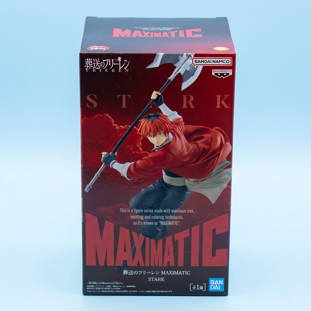 Maximatic Frieren: Beyond Journey's End – The Stark (Banpresto)