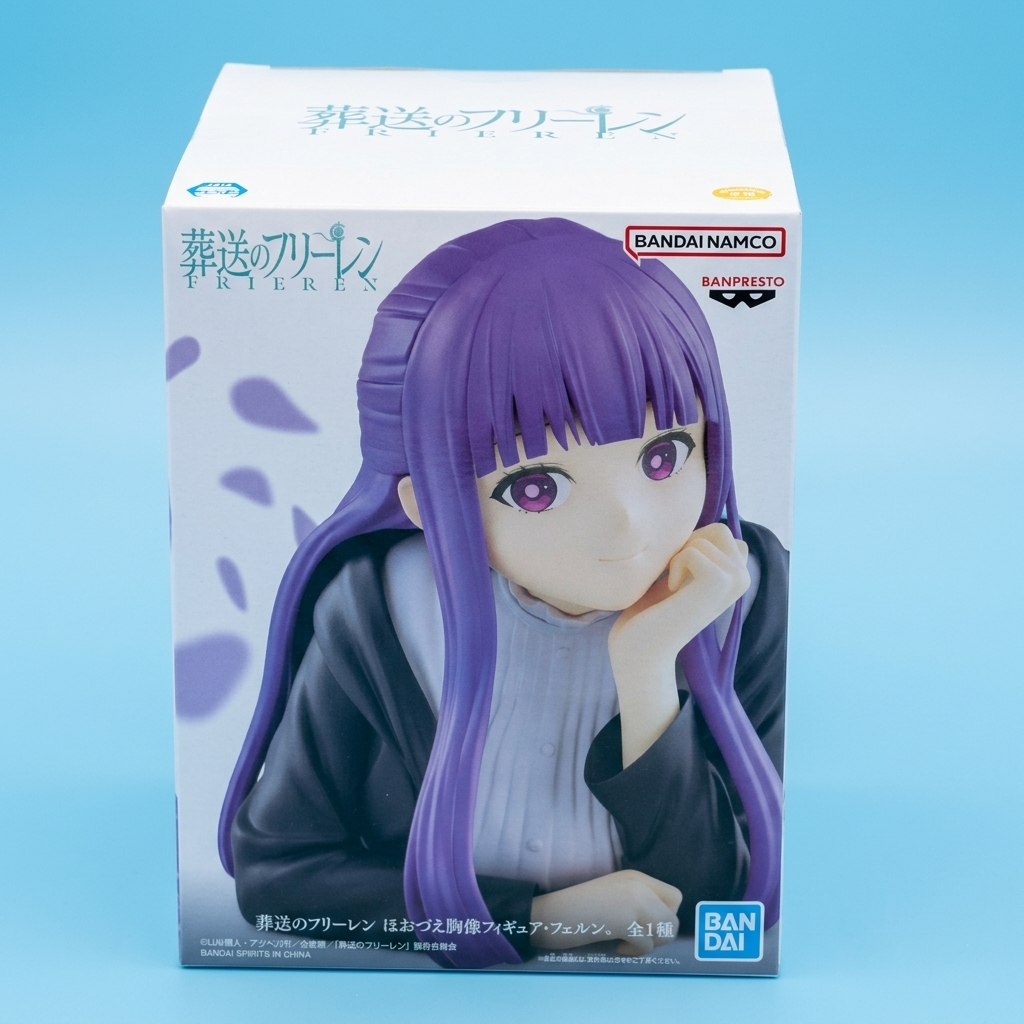 Banpresto Frieren: Beyond Journey's End – Fern Chin-Rest Bust Figure (Bandai Namco)