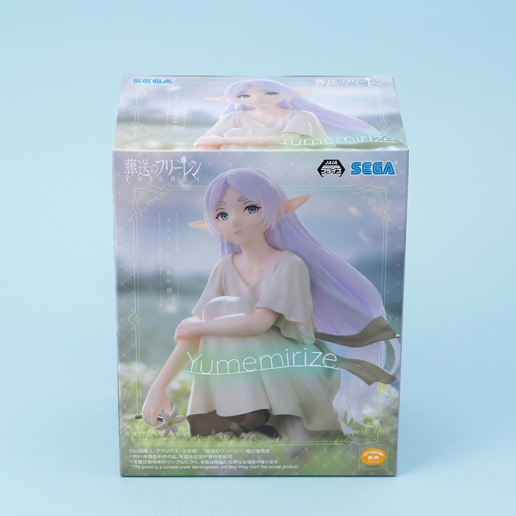 SEGA Frieren: Beyond Journey's End – Frieren Yumemirize Figure