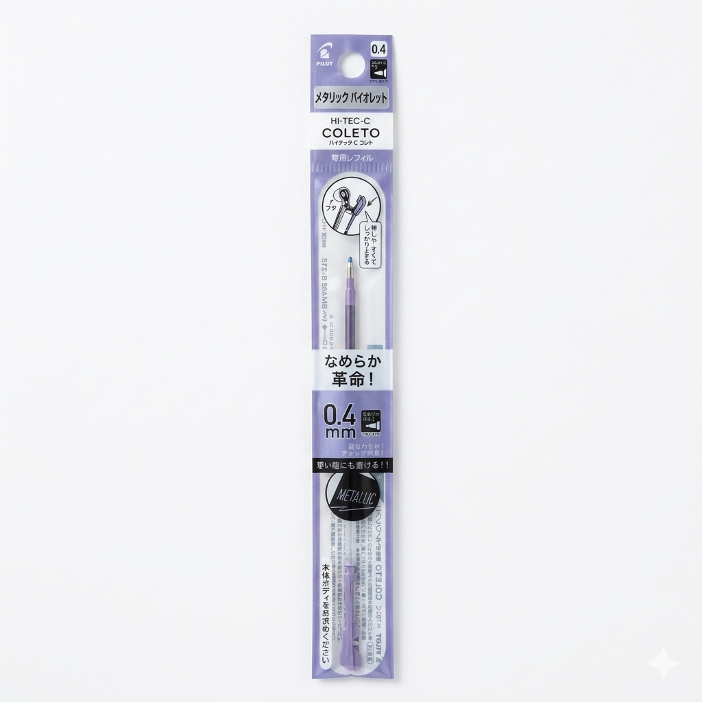 Pilot Hi-Tec-C Coleto Metallic Ink Refill 0.4mm – (Pink / Green / Violet)