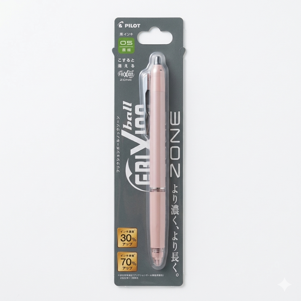 Pilot FriXion Ball ZONE Erasable Ballpoint Pen – 0.5mm Black Ink
