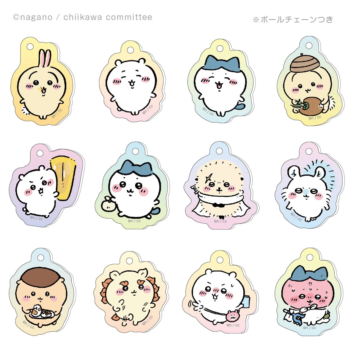 Chiikawa Acrylic Mini Keychain Vol.2 – 1x Random Design | ちいかわ アクリミニ アクリルキーチェーン2