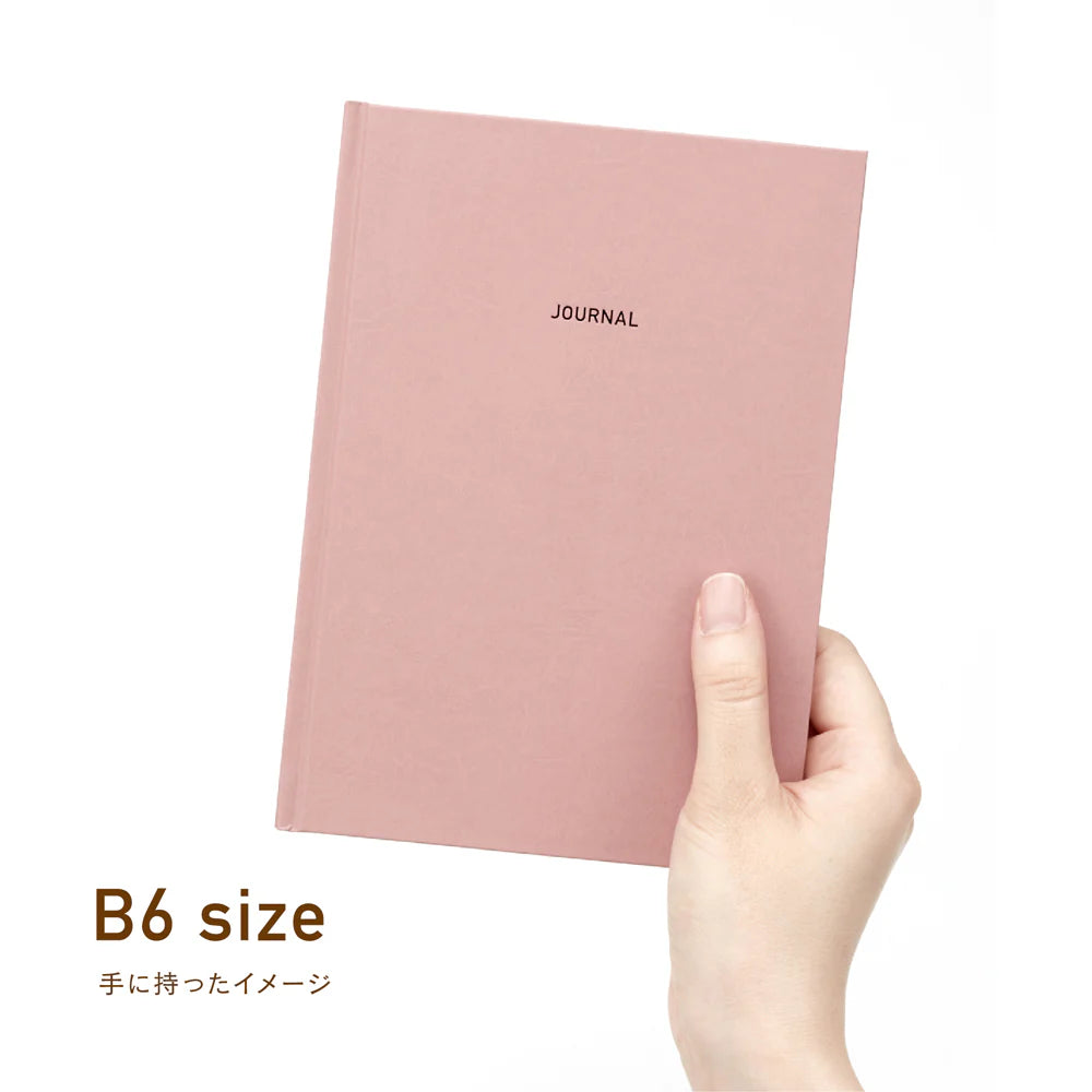 Easy Journal - Japanese Notebook