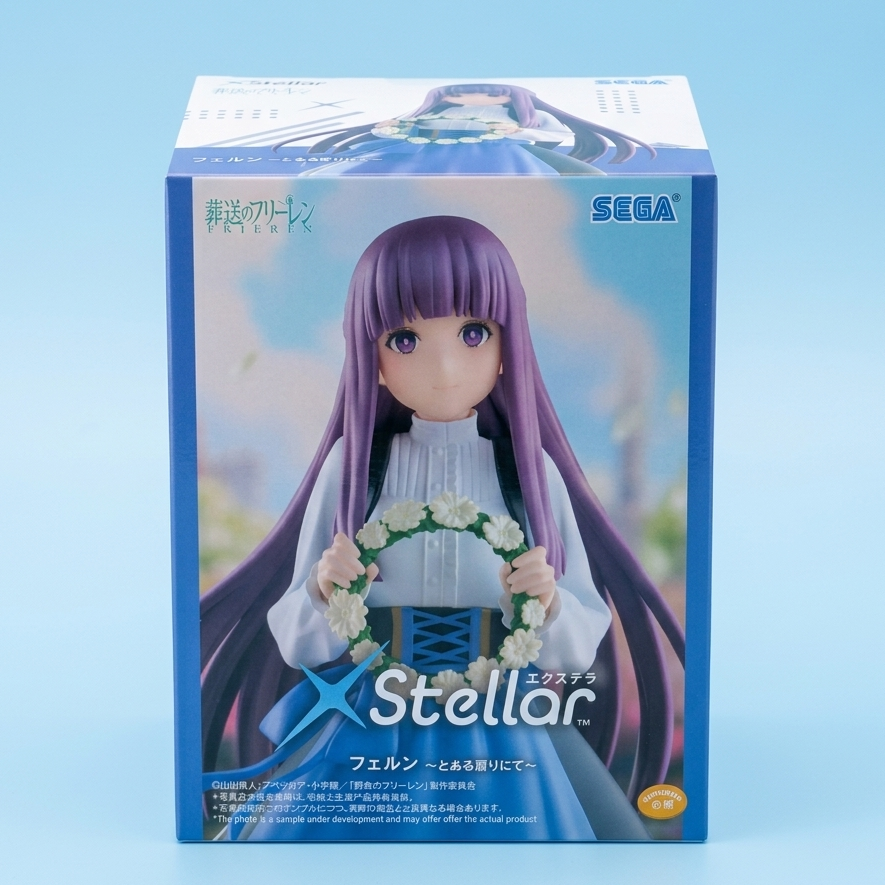 Frieren: Beyond Journey's End – xStellar Fern Figure – On a Certain Gift | SEGA