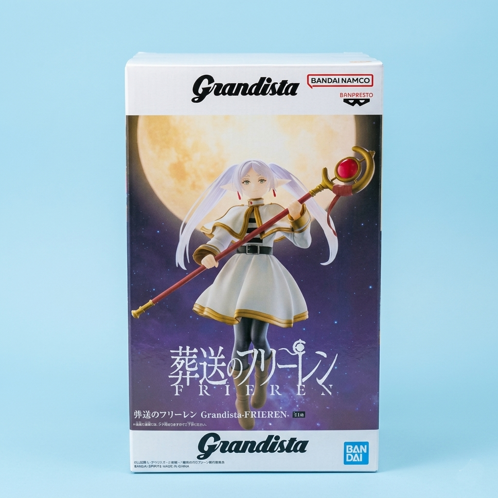 Grandista Frieren: Beyond Journey's End – Frieren Figure