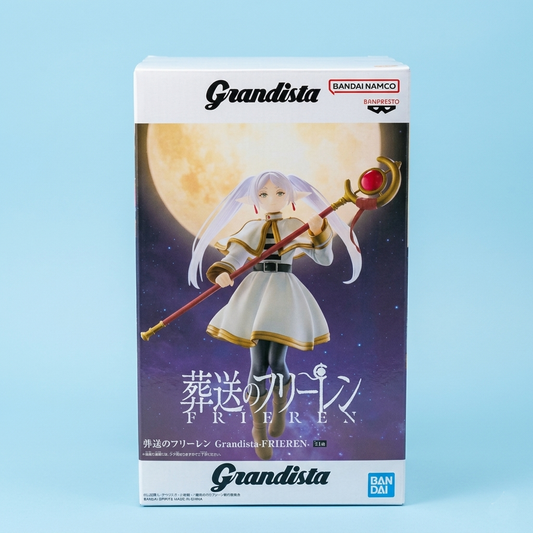Grandista Frieren: Beyond Journey's End – Frieren Figure