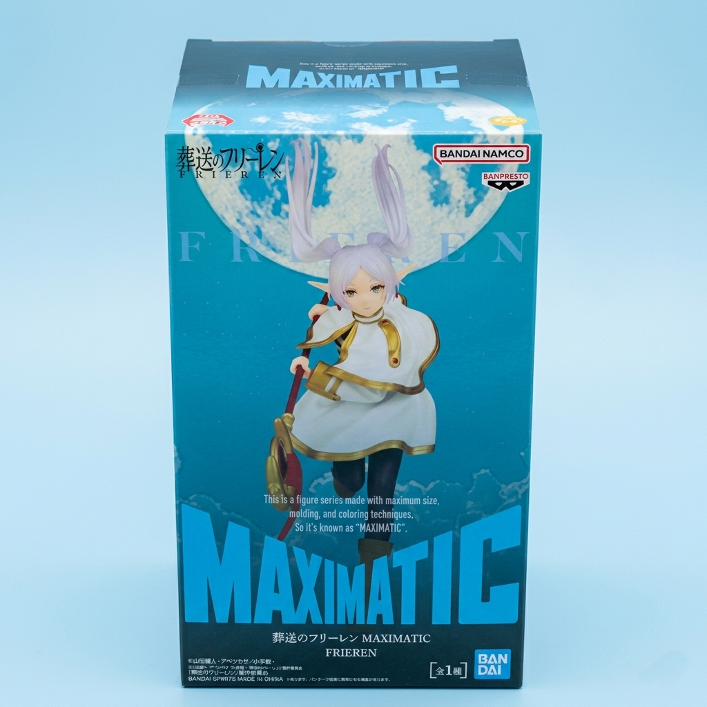 Maximatic Frieren: Beyond Journey's End – The Frieren (Banpresto)