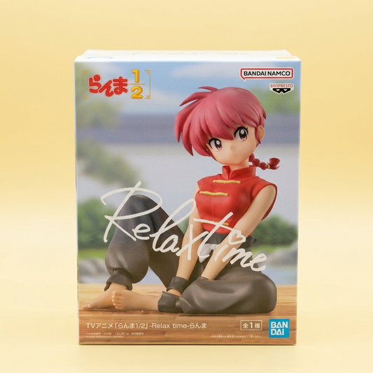 Banpresto Ranma ½ – Ranma Saotome Relax Time Figure