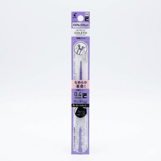 Pilot Hi-Tec-C Coleto Pastel Ink Refill 0.4mm – (Violet / Orange / Blue / Pink)