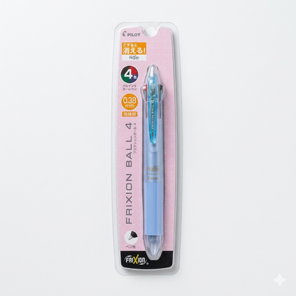Pilot FriXion Ball 4 Erasable Ballpoint Pen – 4 Colour 0.38mm Ultra-Fine