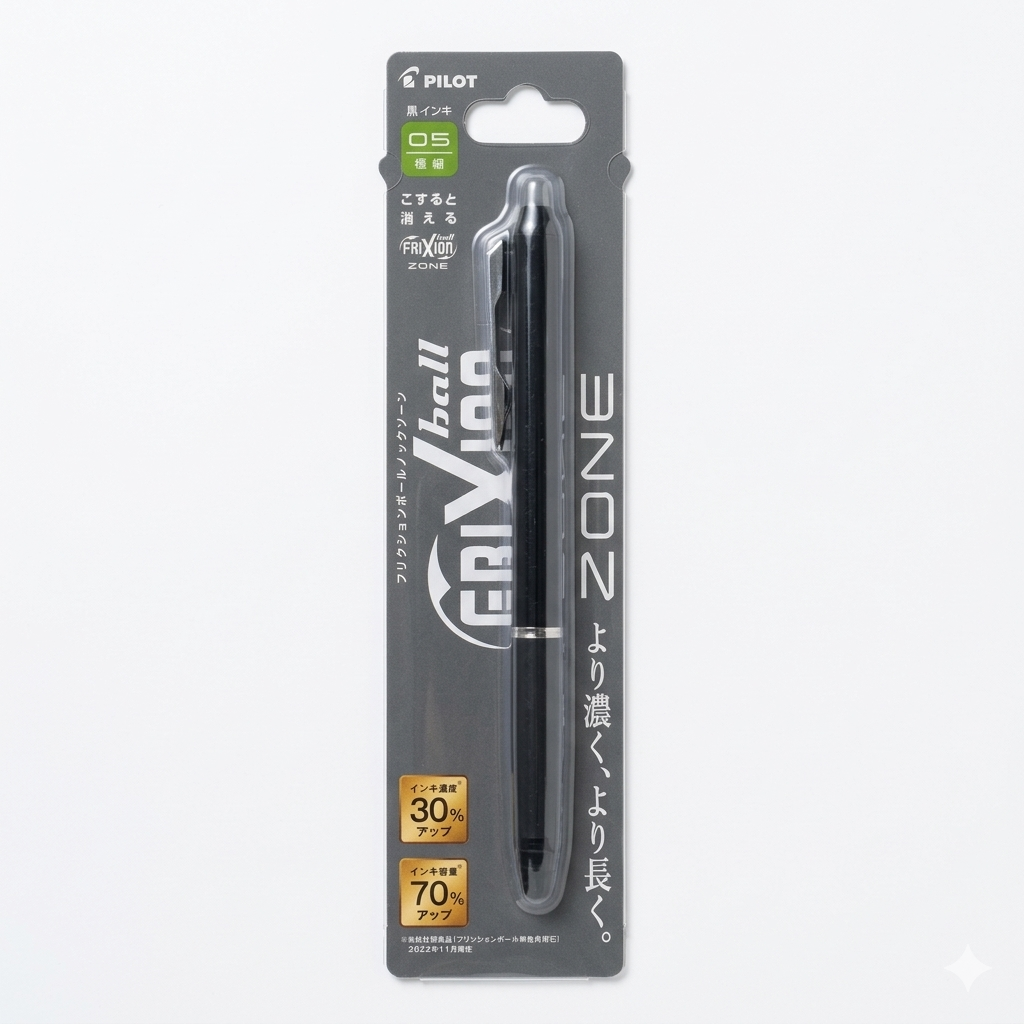 Pilot FriXion Ball ZONE Erasable Ballpoint Pen – 0.5mm Black Ink