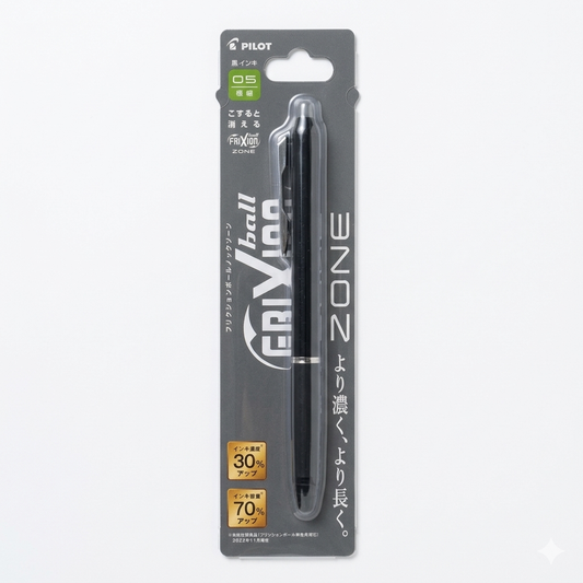 Pilot FriXion Ball ZONE Erasable Ballpoint Pen – 0.5mm Black Ink