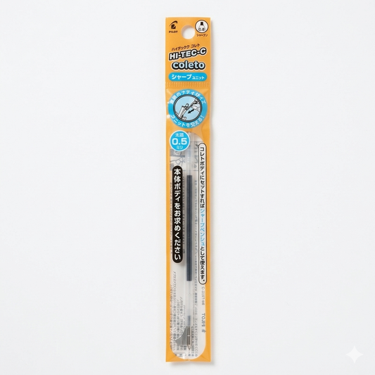 Pilot Hi-Tec-C Coleto Mechanical Pencil Unit 0.5mm