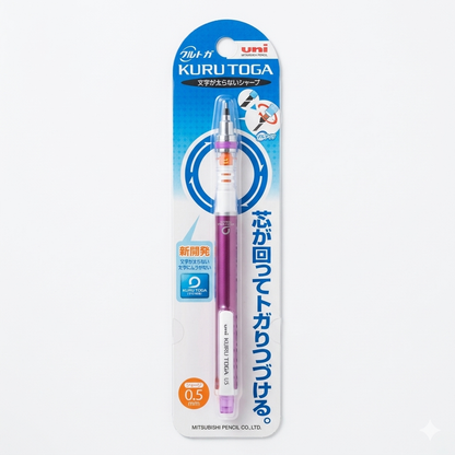 Uni Kuru Toga Standard Mechanical Pencil 0.5 mm – Rotating Lead Engine (Assorted Colours)