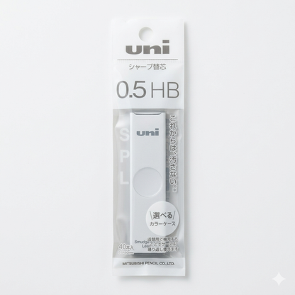 Uni Smudge-Proof Mechanical Pencil Lead – Color Case White – 0.5 mm HB (40 pcs)