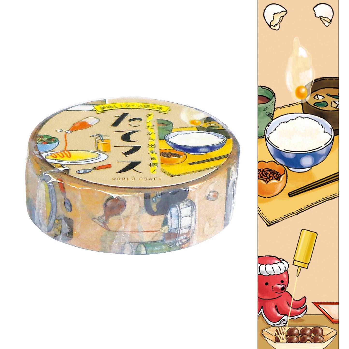 World Craft Tate Masu Masking Tape – Japanese Food Illustrations