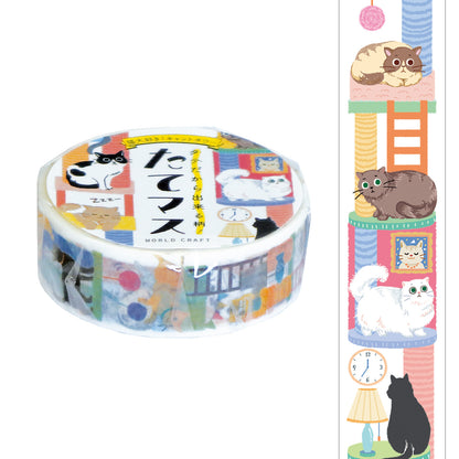 World Craft Tate Masu Masking Tape – Cats in a Cosy Room