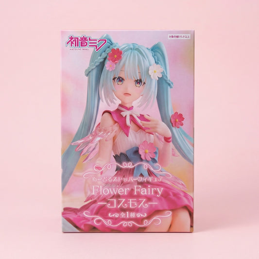 Hatsune Miku Noodle Stopper Figure – Flower Fairy Cosmos