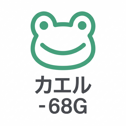 Pilot FriXion Stamp – フリクションスタンプ Erasable Ink Stamp