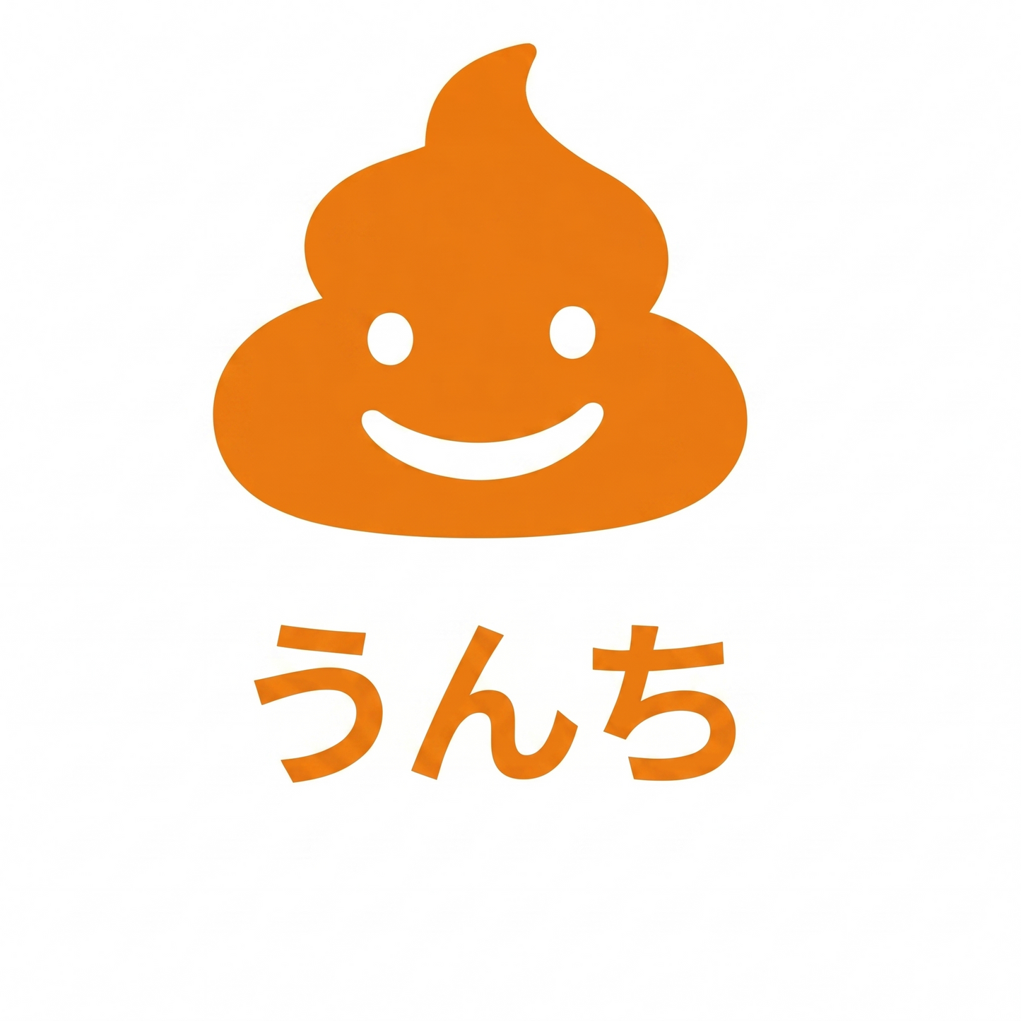 Pilot FriXion Stamp – フリクションスタンプ Erasable Ink Stamp