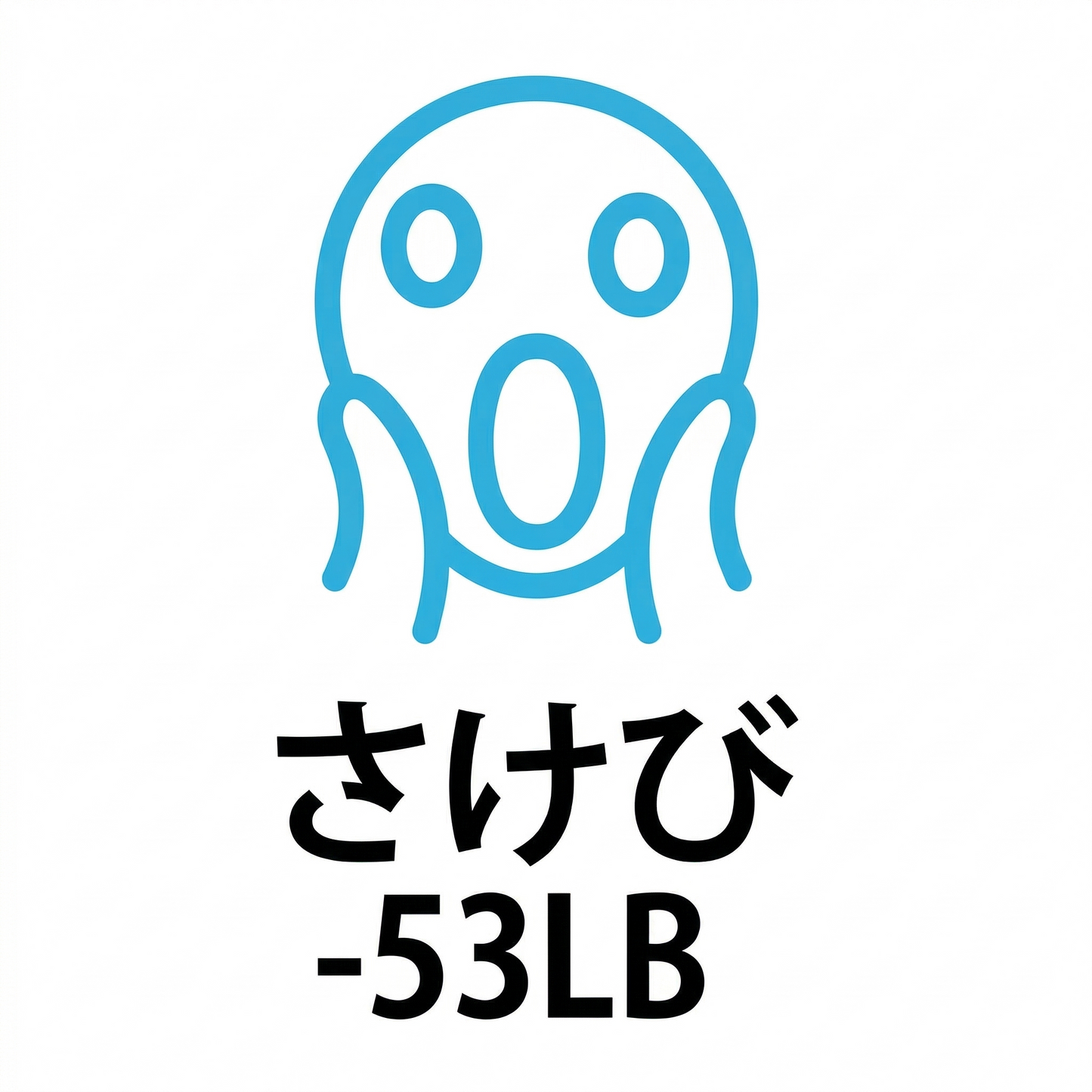 Pilot FriXion Stamp – フリクションスタンプ Erasable Ink Stamp