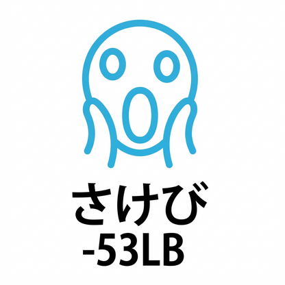 Pilot FriXion Stamp – フリクションスタンプ Erasable Ink Stamp