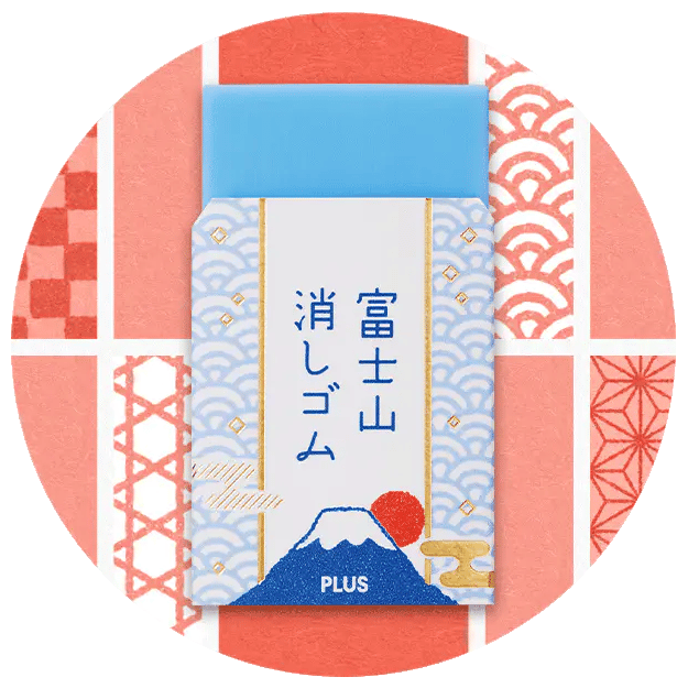 Plus Air-In Mount Fuji Eraser – 富士山消しゴム