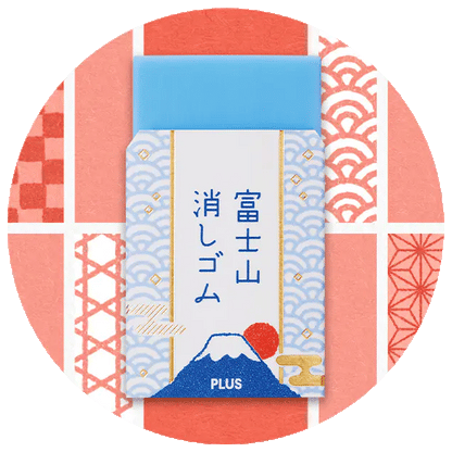 Plus Air-In Mount Fuji Eraser – 富士山消しゴム