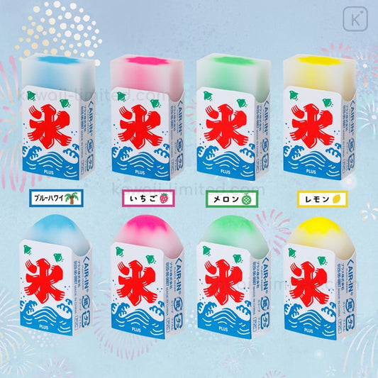 Plus Air-In Kakigori Eraser – かき氷消しゴム Shaved Ice Limited Edition